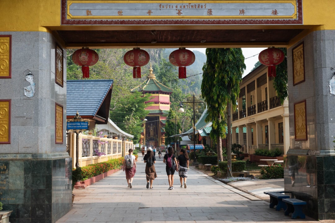 entrée-temple-du-tigre-krabi