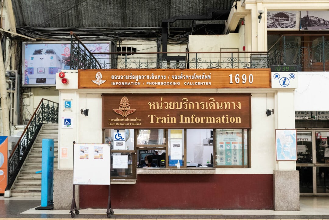 gare-bangkok-Hua-Lamphong